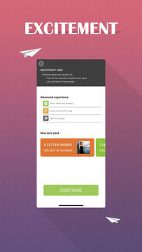 4pics1word- quiz Game Screenshot