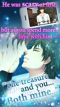 Pirates In Love ゲームのスクリーンショット