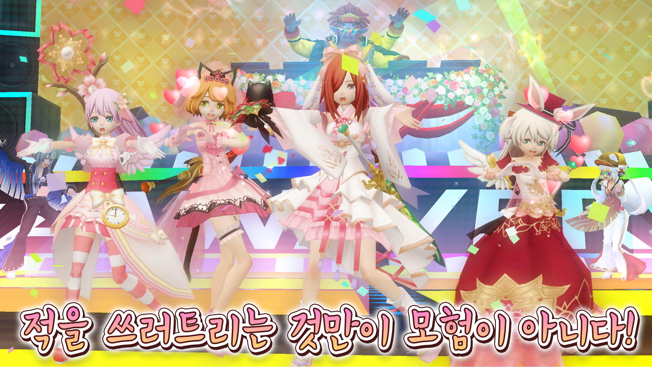 Cuplikan Layar Game 알케미아 스토리 - MMORPG