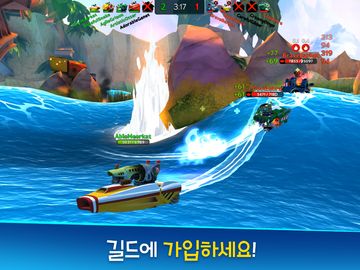 Battle Bay 게임 스크린샷