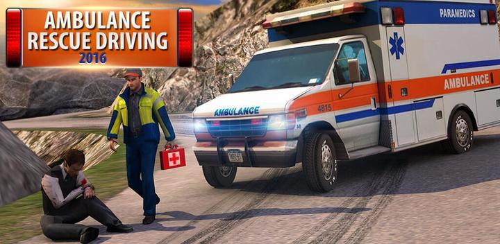 Banner of Ambulance Rescue Driving 2016 1.3