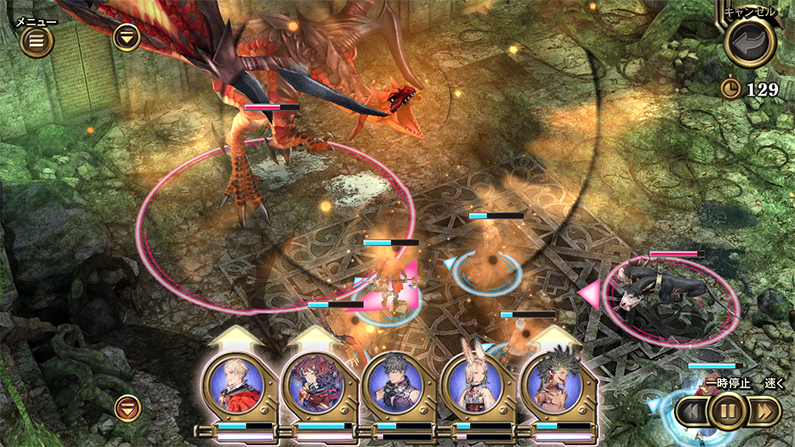 Lost Order Game Screenshot