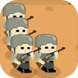 soldiers surprise