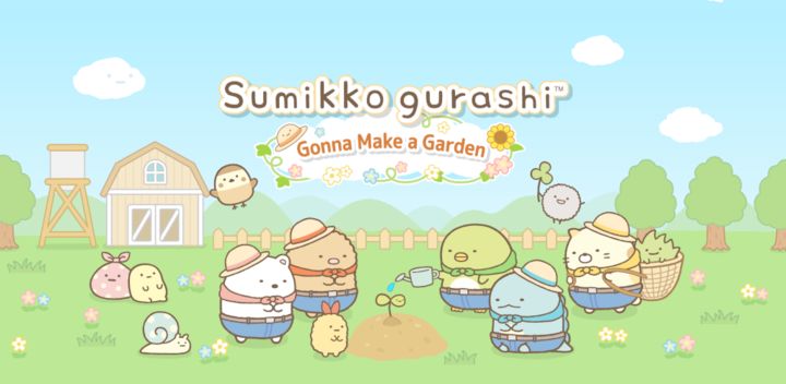 Banner of Sumikkogurashi Farm 4.0.0