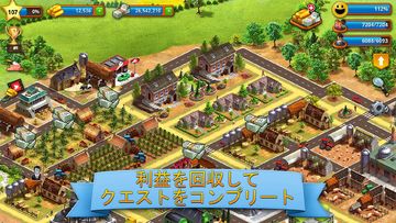 熱帯の楽園:タウンアイランド - 都市構築シム Tropic ゲームのスクリーンショット