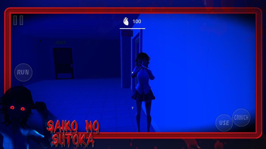 Screenshot of Saiko No Sutoka