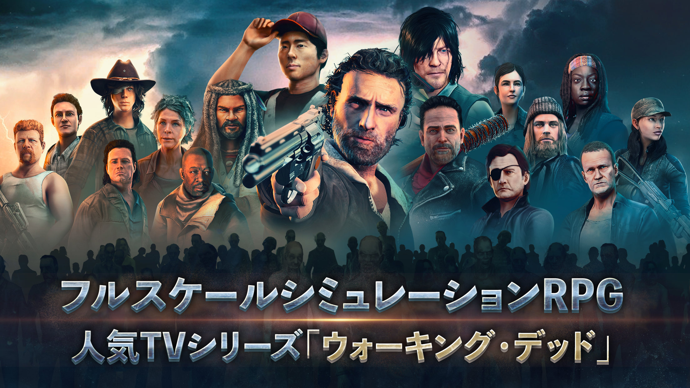 ウォーキング・デッド：ノー・マンズ・ランド ゲームのスクリーンショット