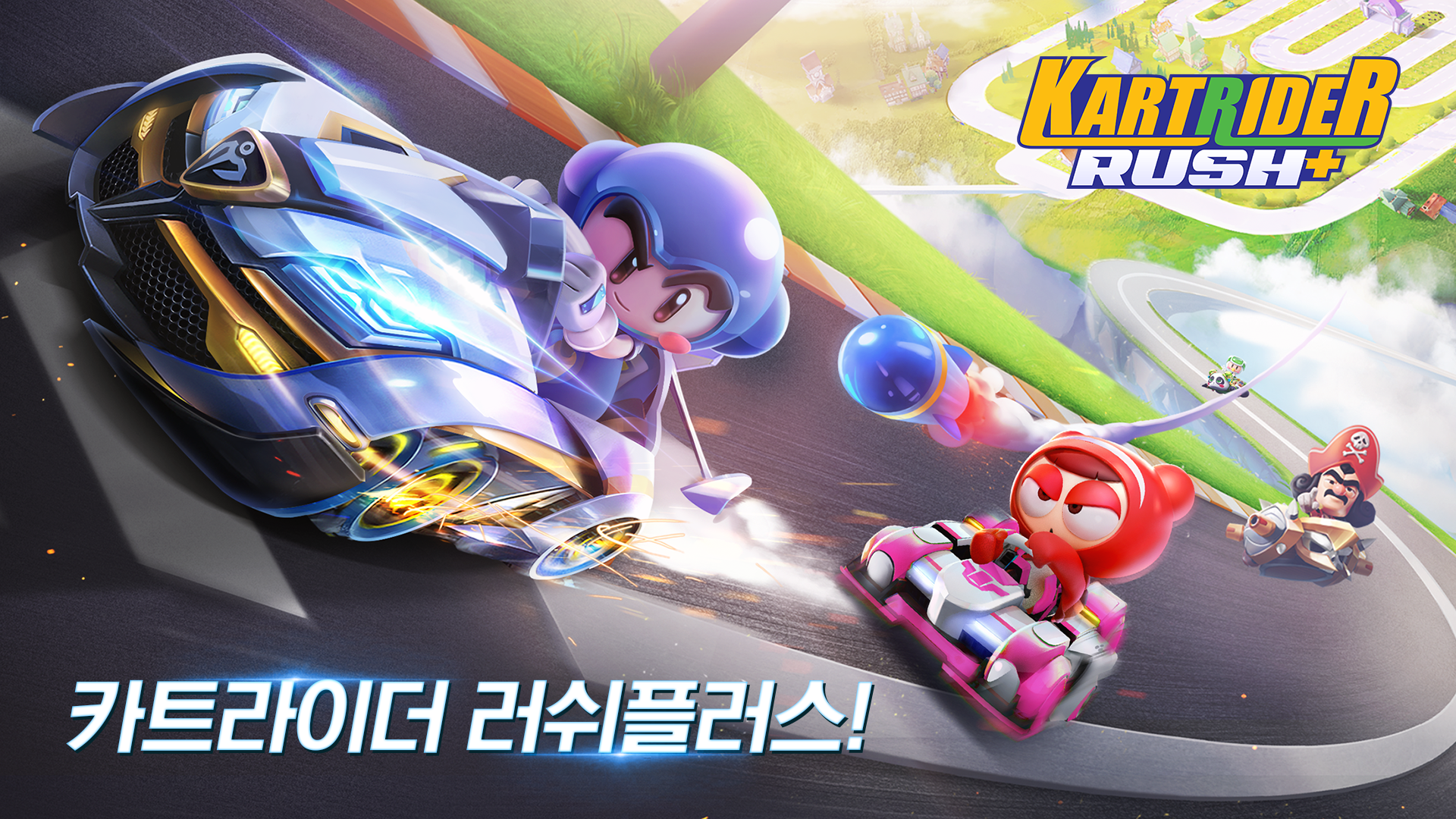Captura de Tela do Jogo 카트라이더 러쉬플러스