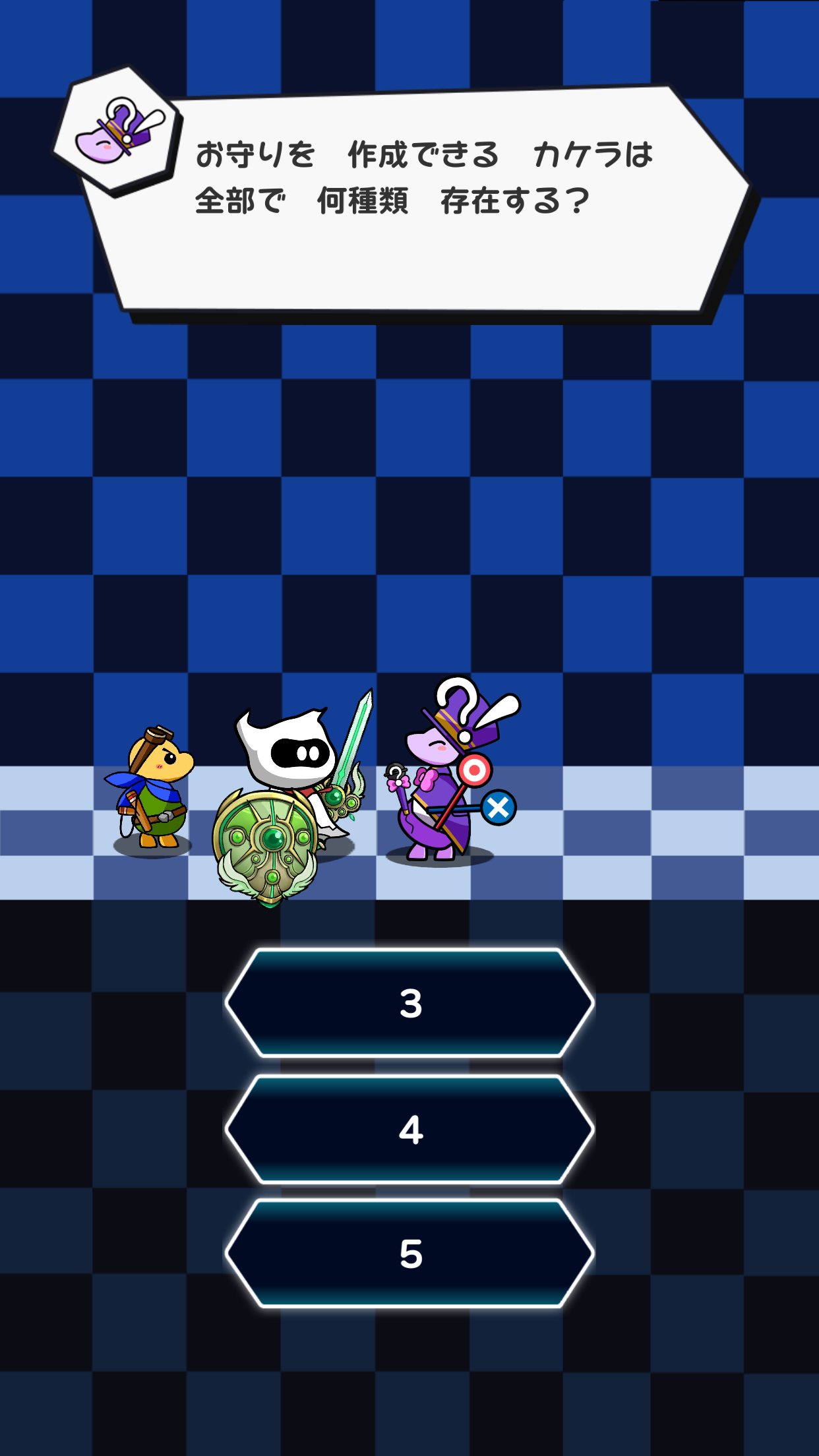 IGNISTONE ゲームのスクリーンショット