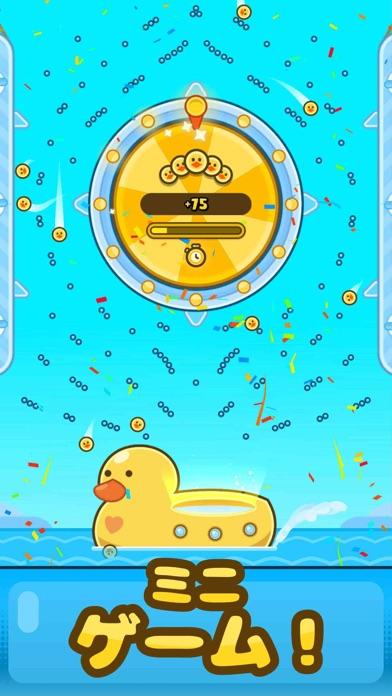 ボイン！ラバーダック ゲームのスクリーンショット