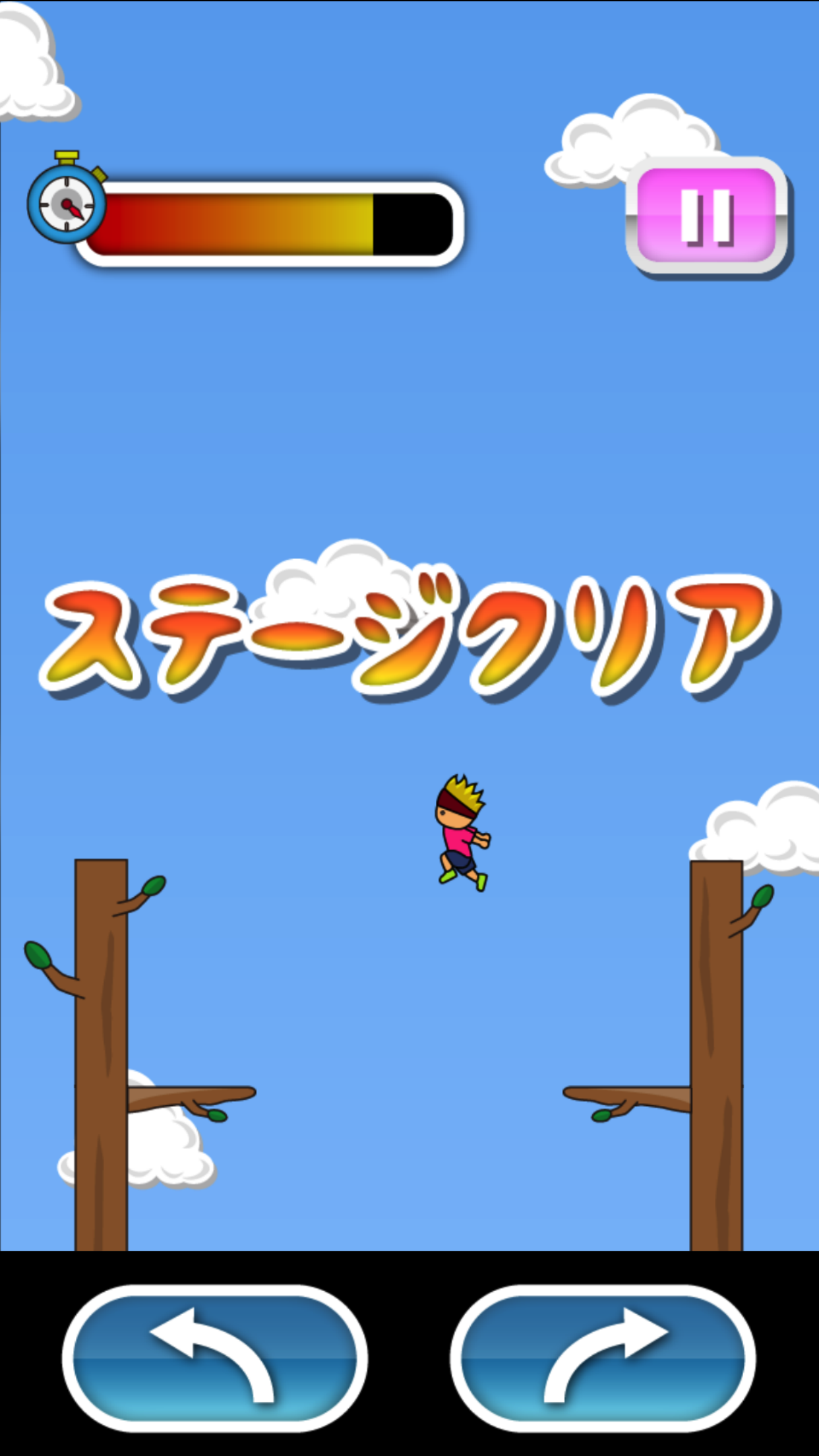 トニーくんの木登りジャンプ ภาพหน้าจอเกม