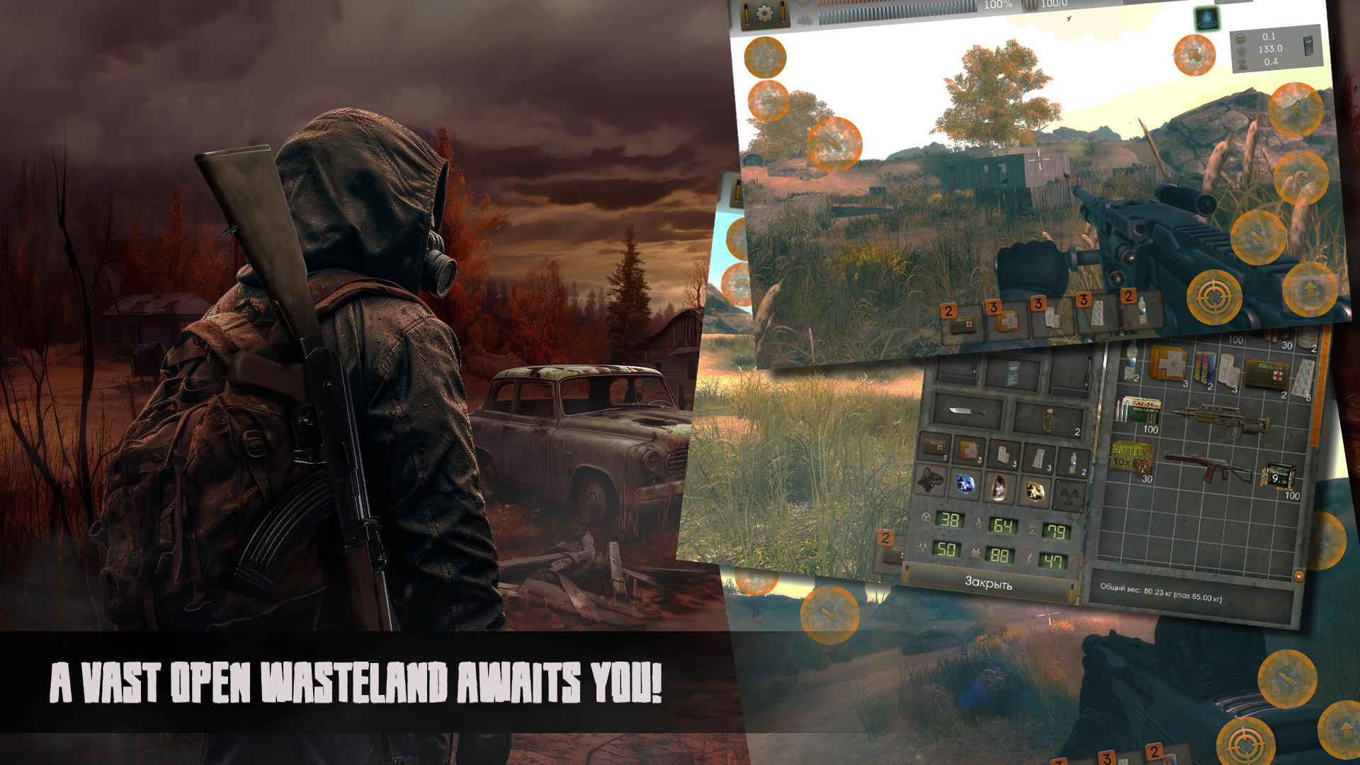 The Sun Origin Post Apocalypse Game Screenshot