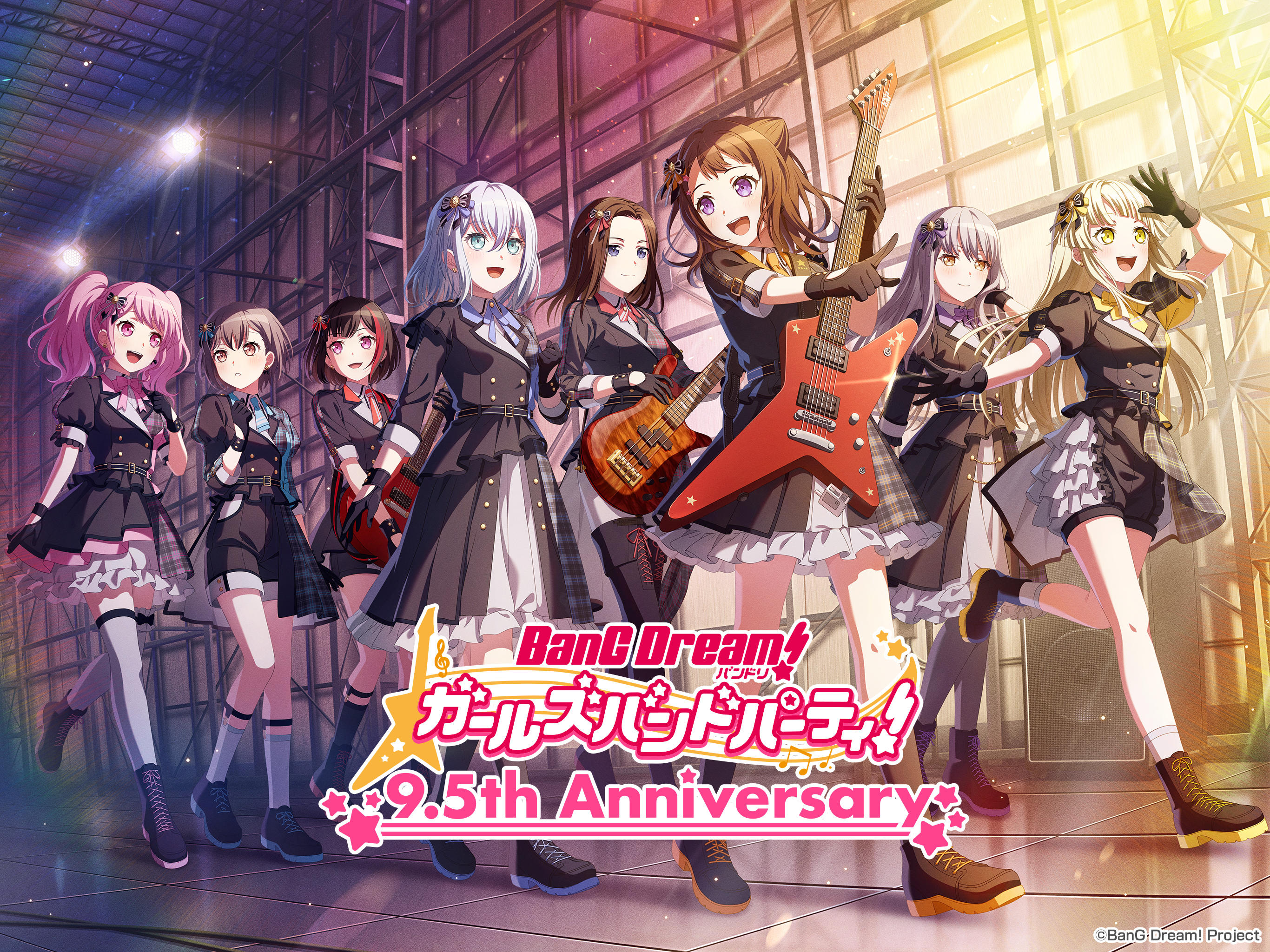 バンドリ！ ガールズバンドパーティ！ Game Screenshot
