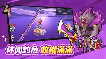 對決吧!一番賞騎士團 Game Screenshot