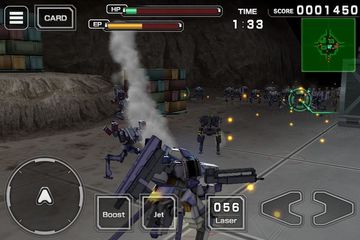 Destroy Gunners Σ Game Screenshot