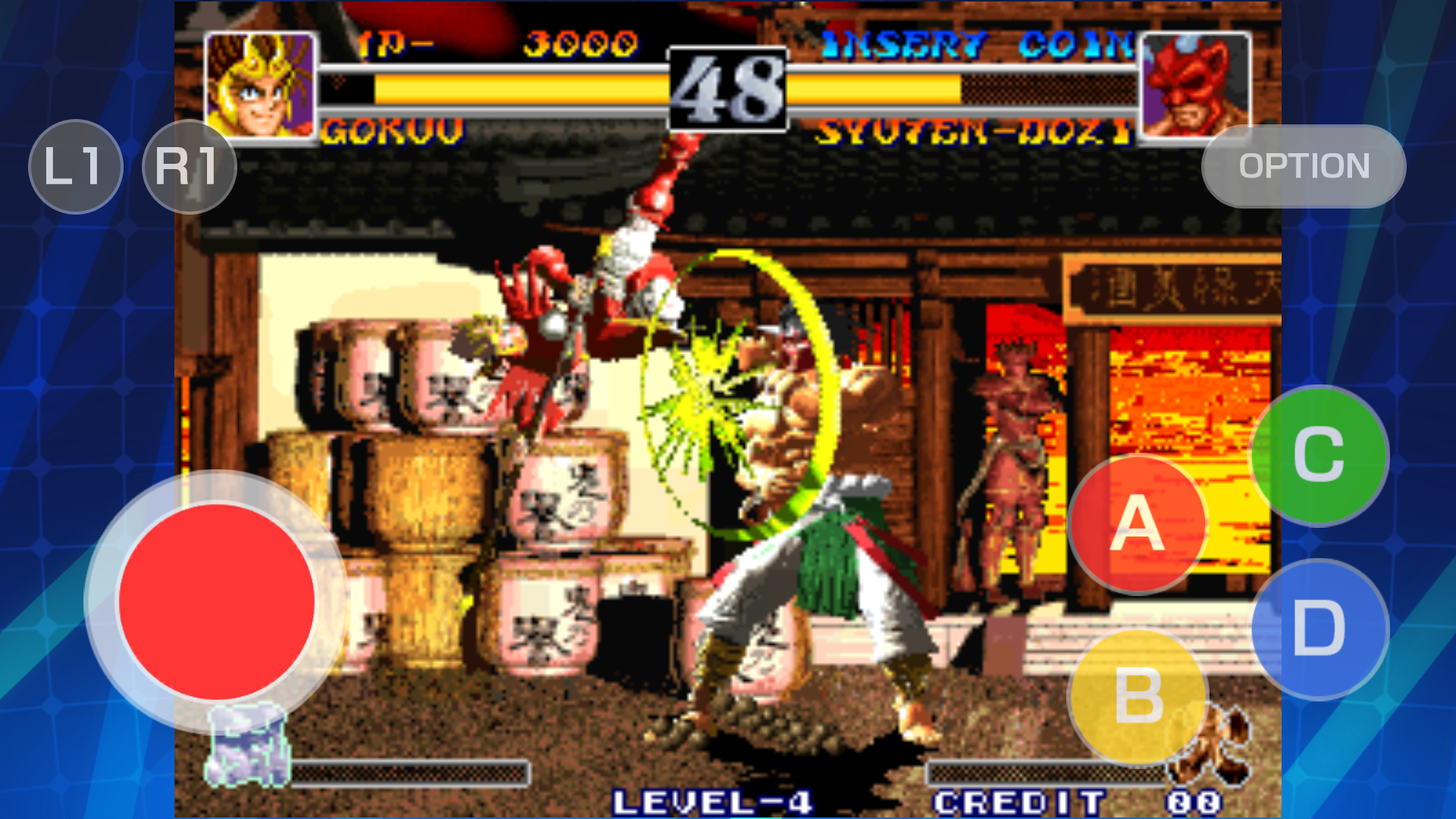 RAGNAGARD ACA NEOGEO Game Screenshot