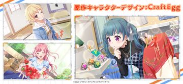 Скриншот игры Puriore! ~SMILE PRINCESS~