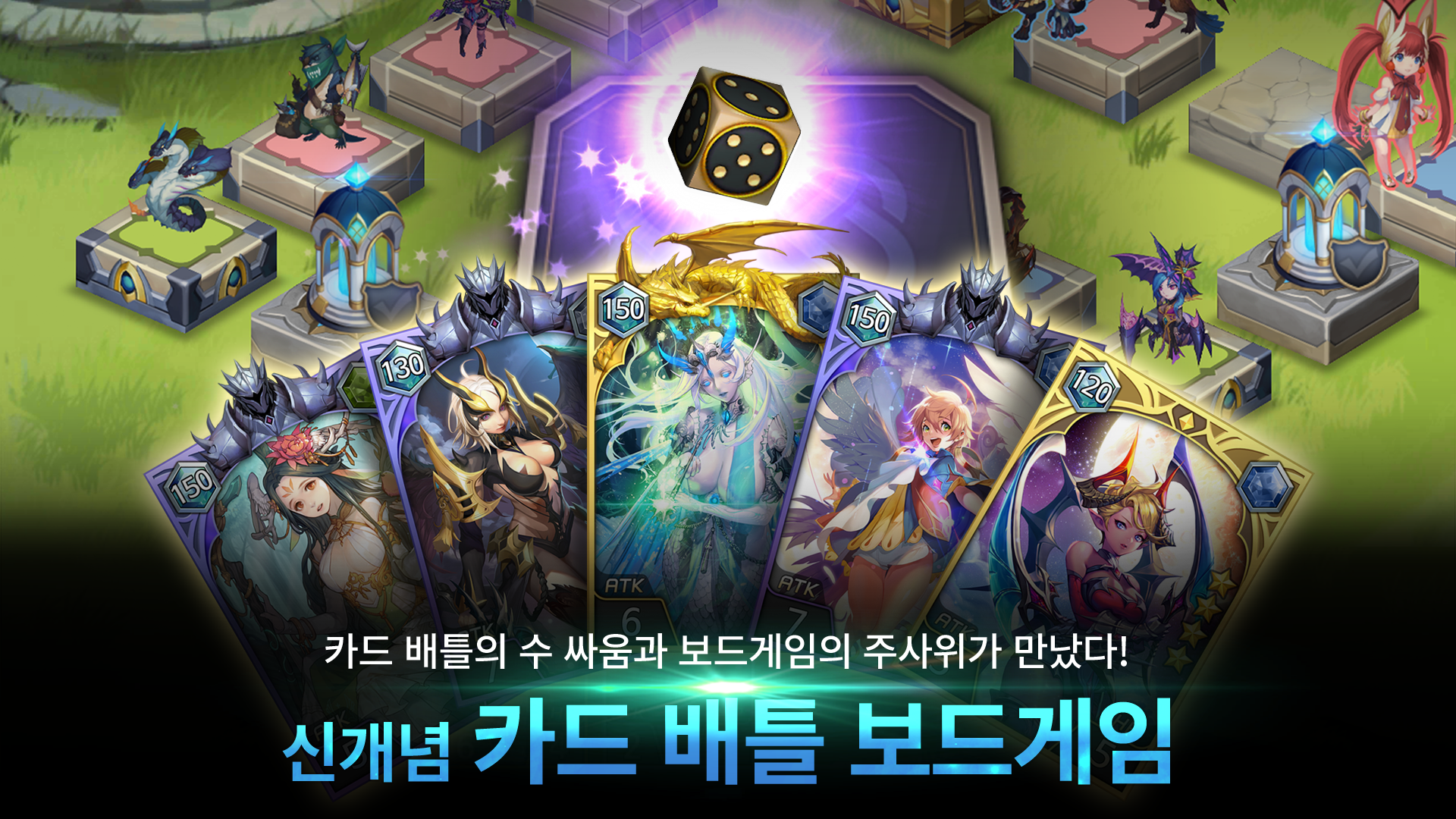 D.O.S (디오에스) Game Screenshot