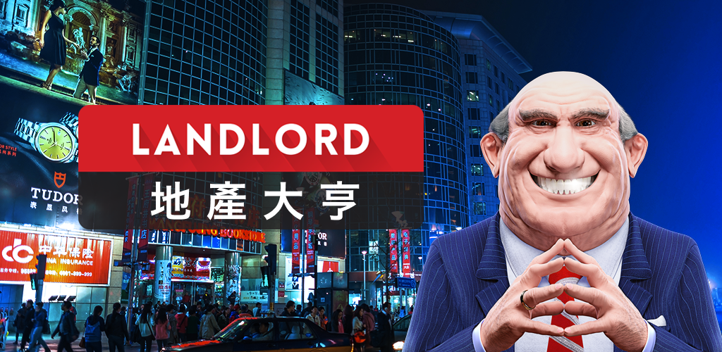 Banner of Landlord - Real Estate Tycoon 