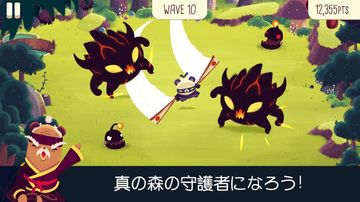 Bushido Bear ゲームのスクリーンショット