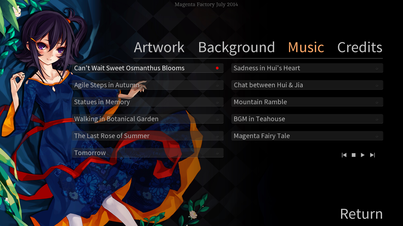 Shan Gui Game Screenshot