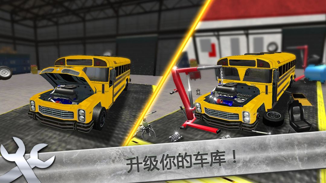 Screenshot of Bus Mechanic Simulator: Auto Repair Garage 2018