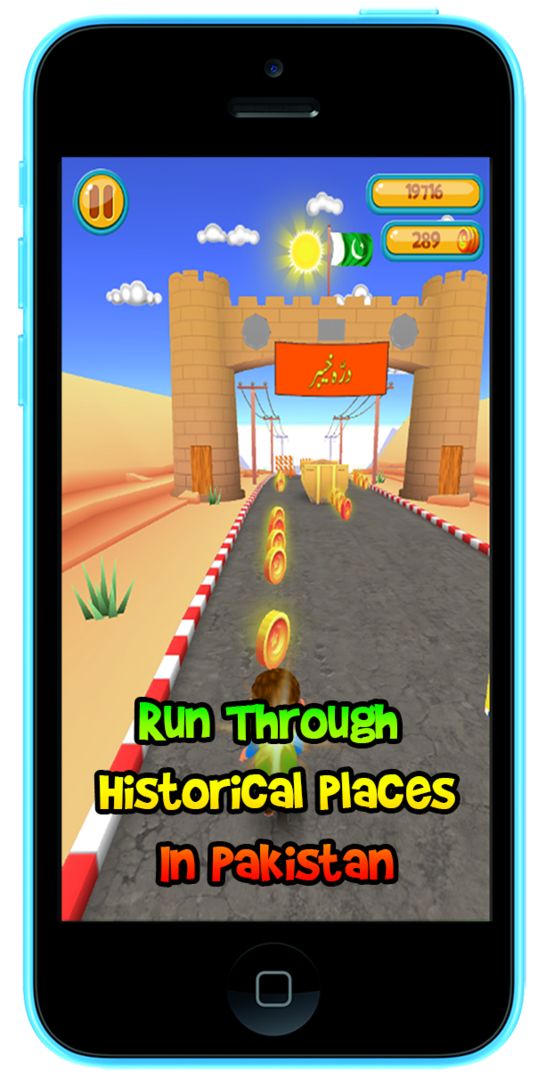 Run Jan screenshot game