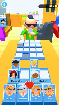 Whooo? Game Screenshot