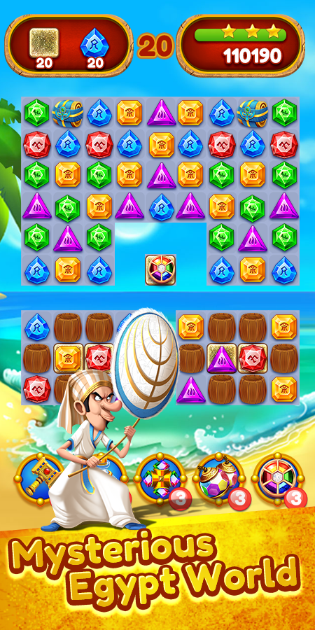 Egypt Color Jewel Game Screenshot