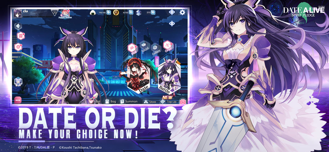 Date A Live: Spirit Pledge - G ภาพหน้าจอเกม