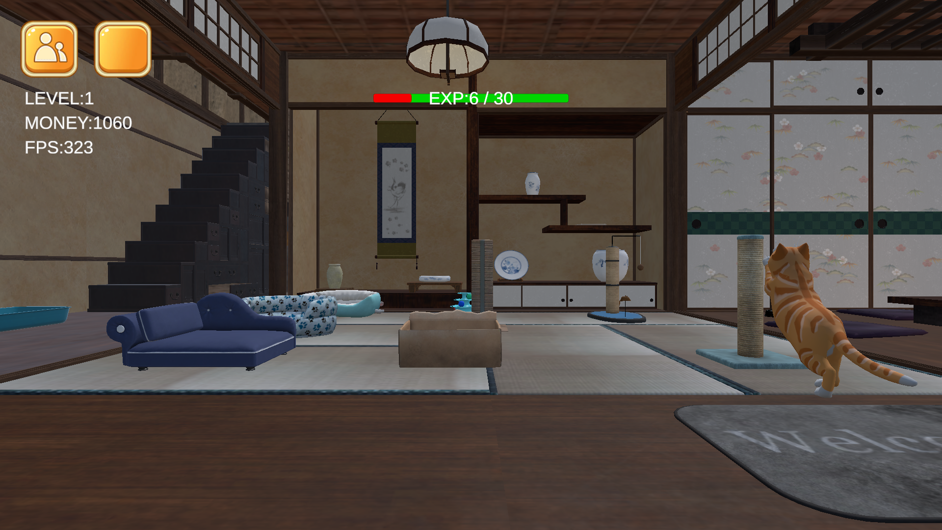 にゃんこの家 Game Screenshot