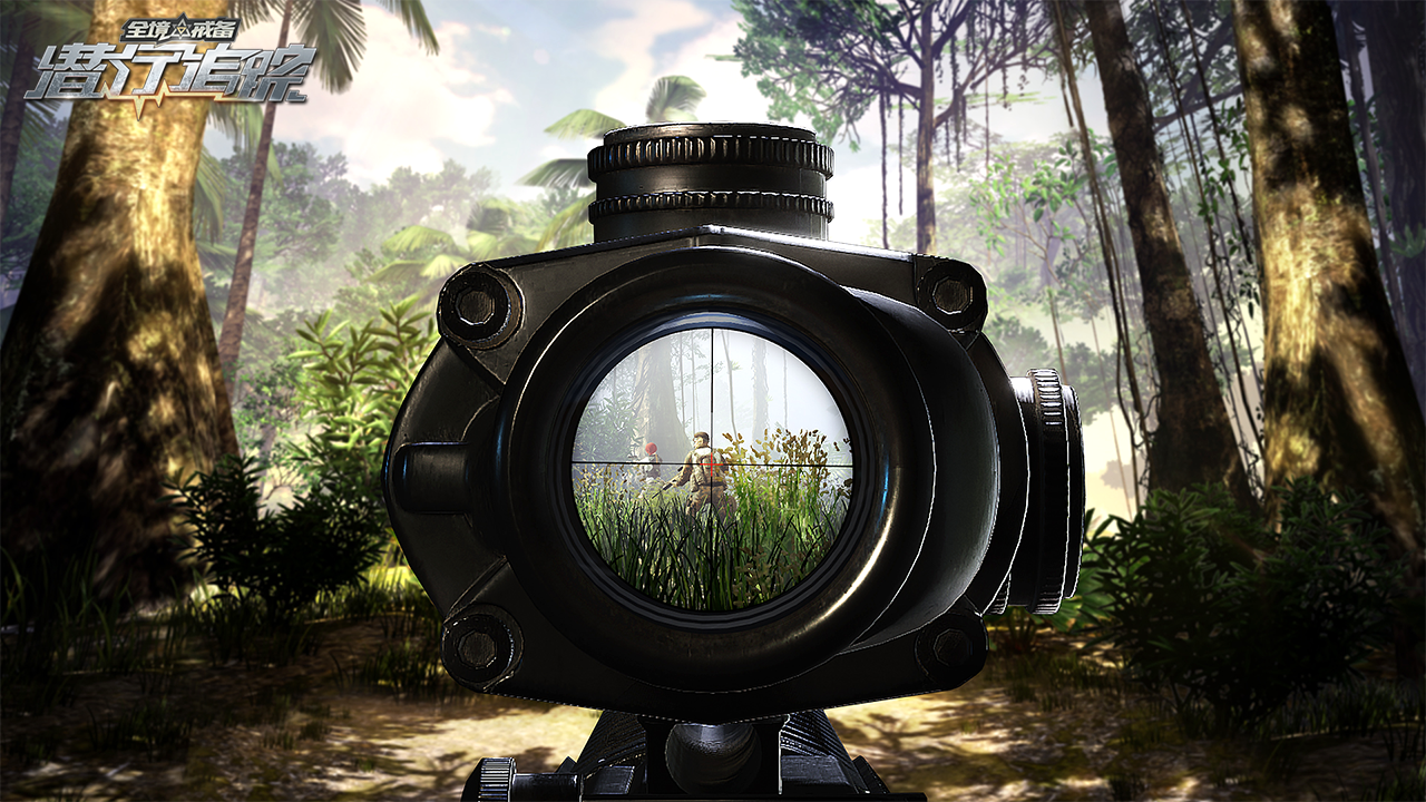 Hunted Game Screenshot