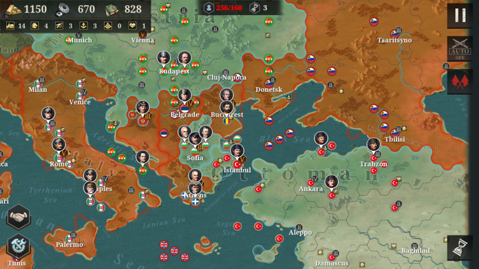 European War 6: 1914 Game Screenshot