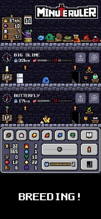 MinuteRuler Game Screenshot