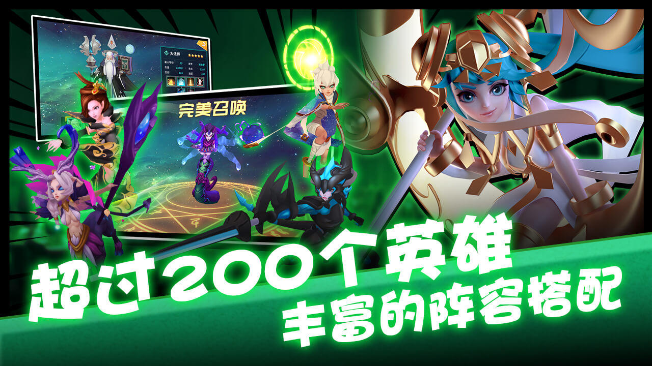 卡拉希尔战记 Game Screenshot