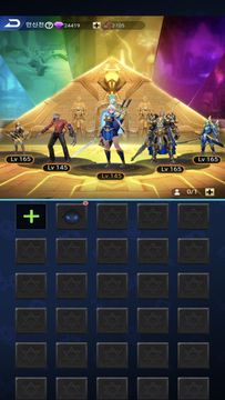 Fantasy Master M Game Screenshot