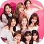 TWICE Matching Game