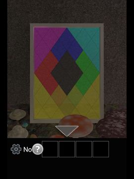 Escape from the pit latrine. ภาพหน้าจอเกม