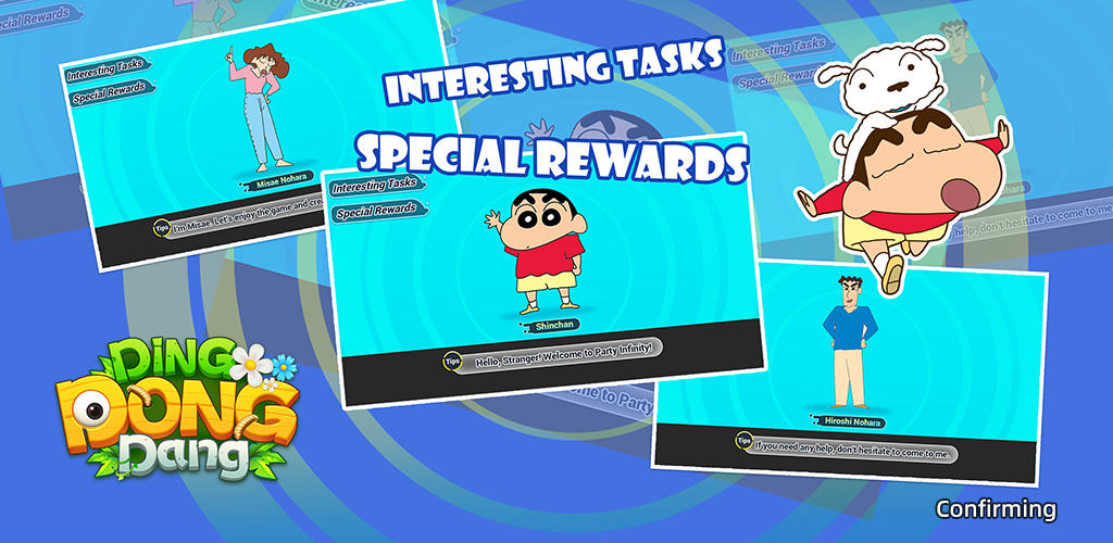 Ding Dong Dang Game Screenshot