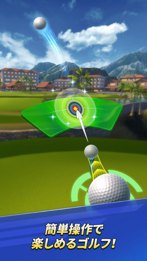 Screenshot 1 of ゴルフチャレンジ - ワールドツアー 2.05.00