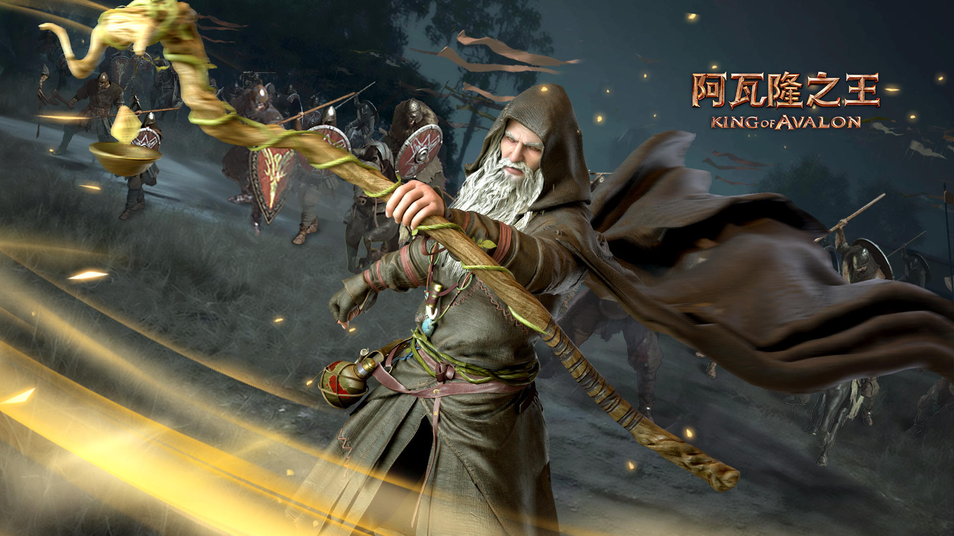 Captura de Tela do Jogo 阿瓦隆之王：龙之战役