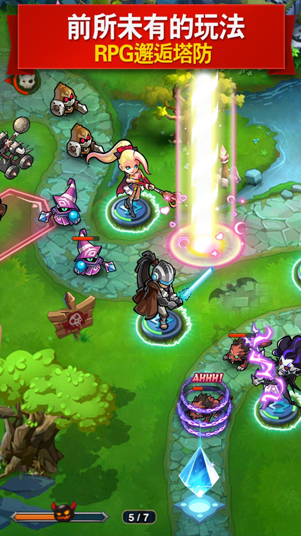 魔法英雄 遊戲截圖