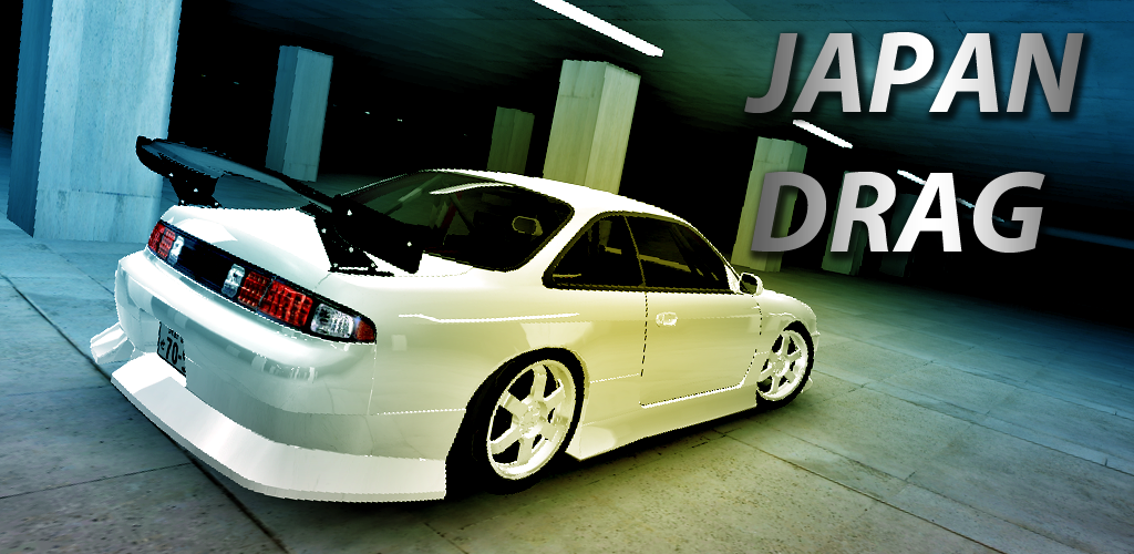 Banner of Japón Drag Racing 3D 10