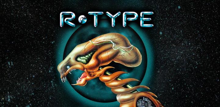 Banner of R-TYPE 