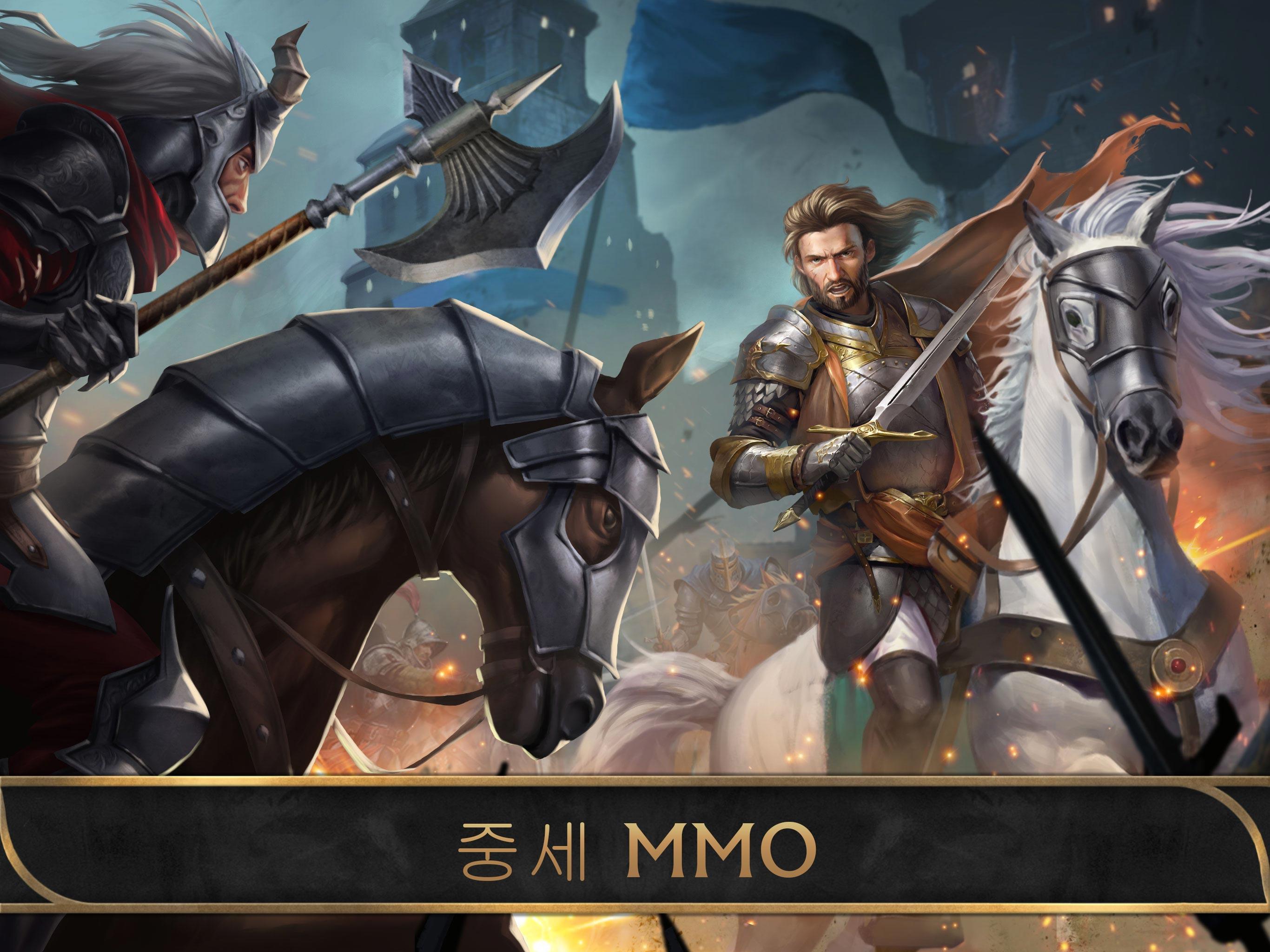 King of Avalon: 전략 멀티 플레이어 전쟁 | 드래곤 전쟁 게임 스크린샷