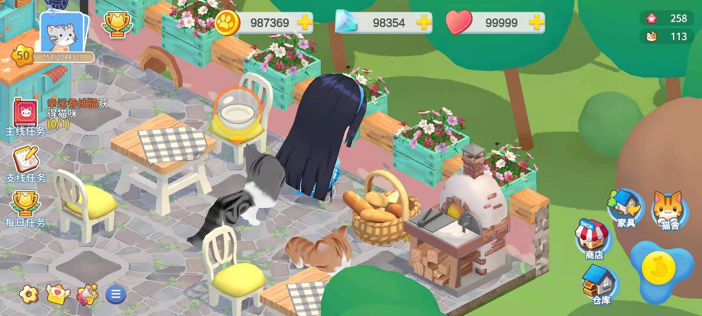 猫咪庄园（测试） 게임 스크린샷