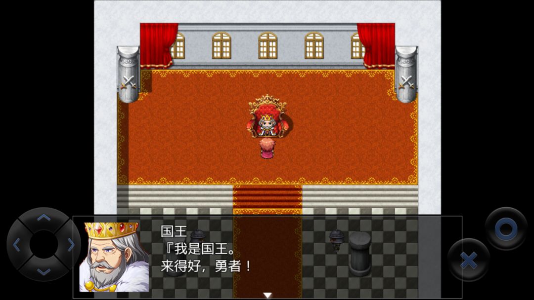 Screenshot of 全语音粪作RPG