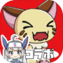 フィジカロジカ -配置時限型2D対戦ディフェンスゲーム-