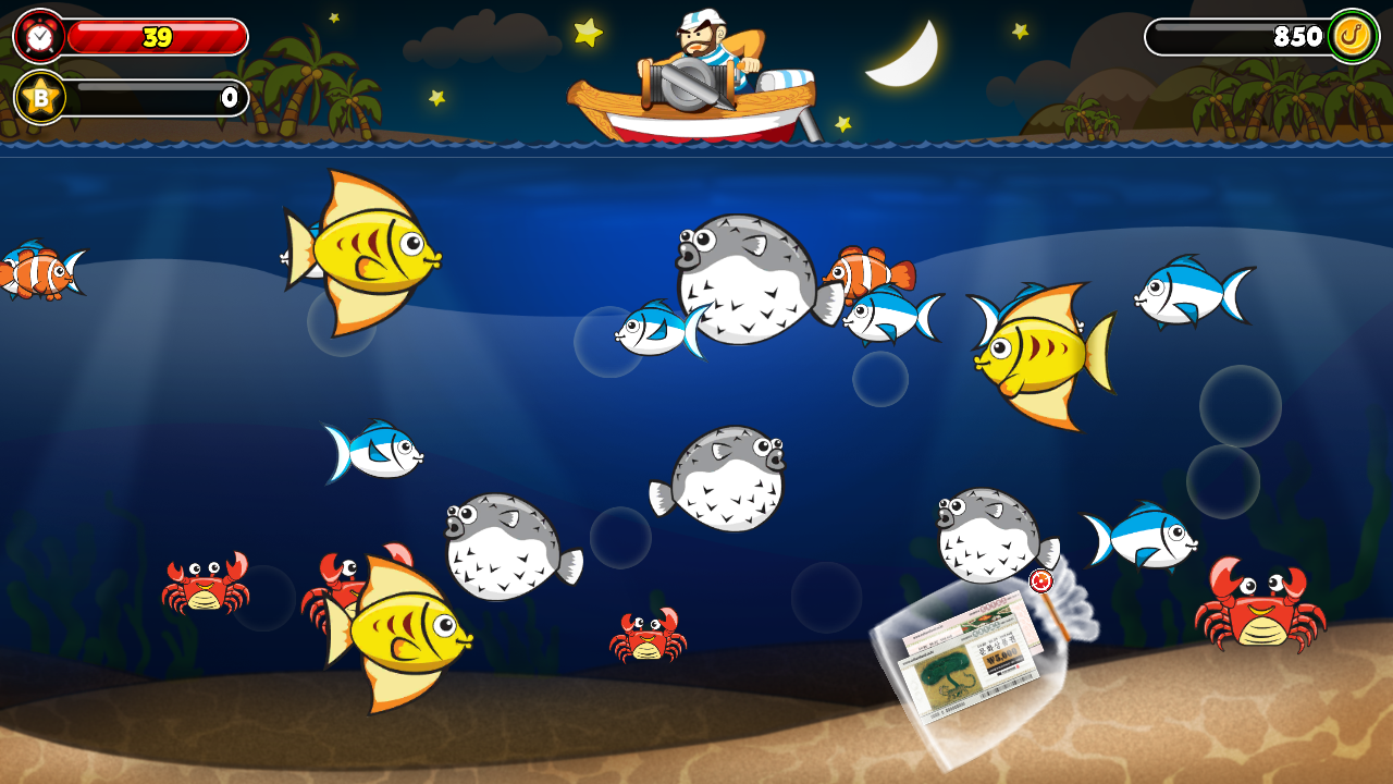 문상 낚시왕- 돈버는 게임 Game Screenshot