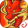 DragonSanGuo-Offline RPG
